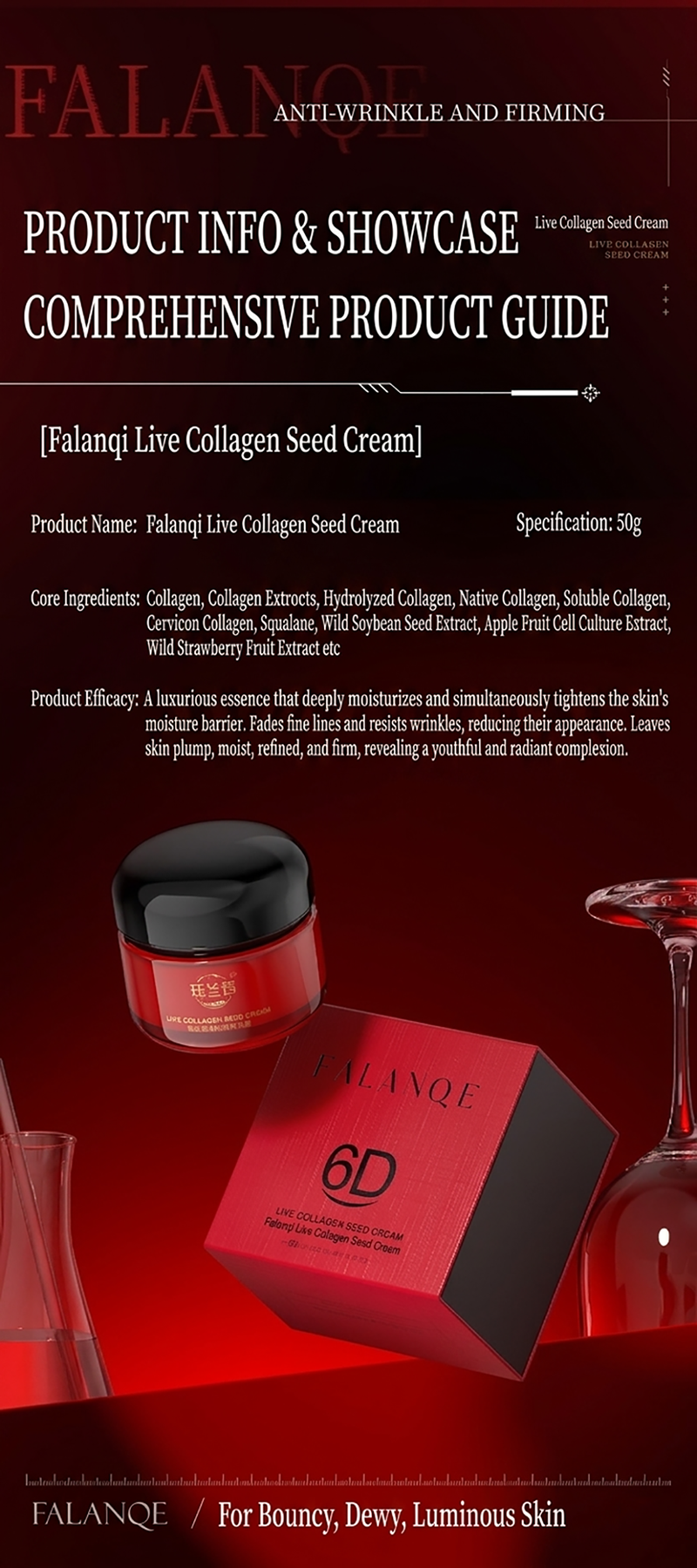 6D Collagen Seed Cream Smoothing Moisturizing Face Cream Hydrating Plump Skin Elasticity Firming Cream