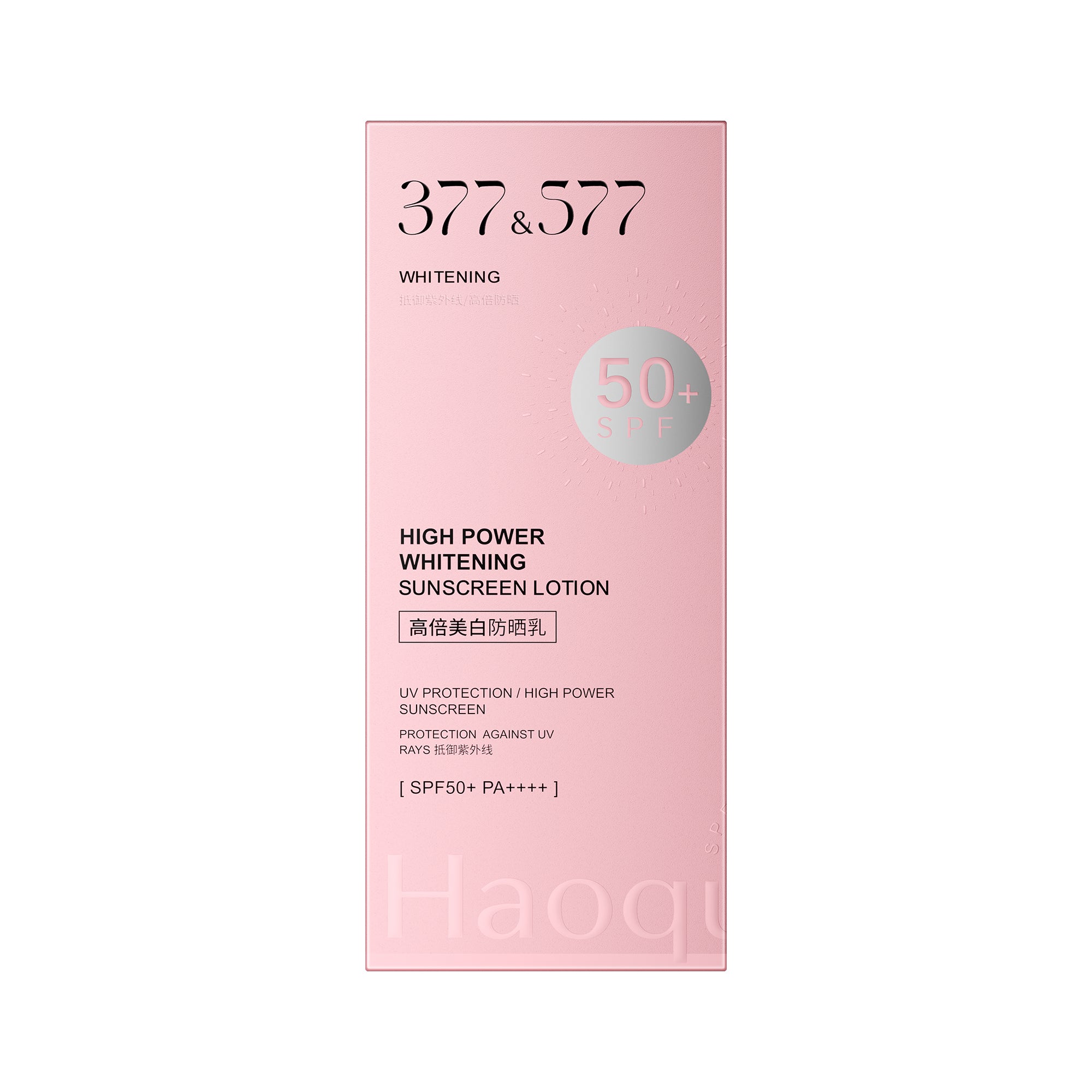FORISE Beauty 377&577 High Power Whitening Sunscreen Lotion SPF50+ PA++++ in pink packaging