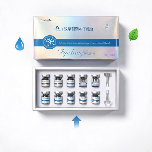 Fychung Double Essence Moisturizing Freeze-Dried Powder Serum Set - 4-piece ampoule kit in holographic silver gift box