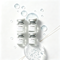 S VIAL Set of 4 - Lyophilized Collagen & Bioactive Peptide Serum vials for face and neck firming, deep hydration and skin barrier repair