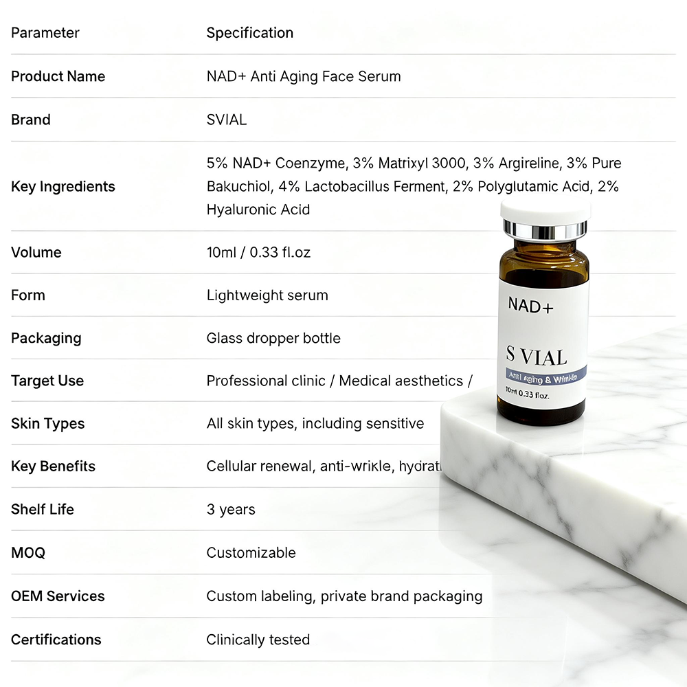 S VIAL NAD+ Anti Aging Ampoule Serum 10ml, Next-Generation Cellular Rejuvenation, with box packaging